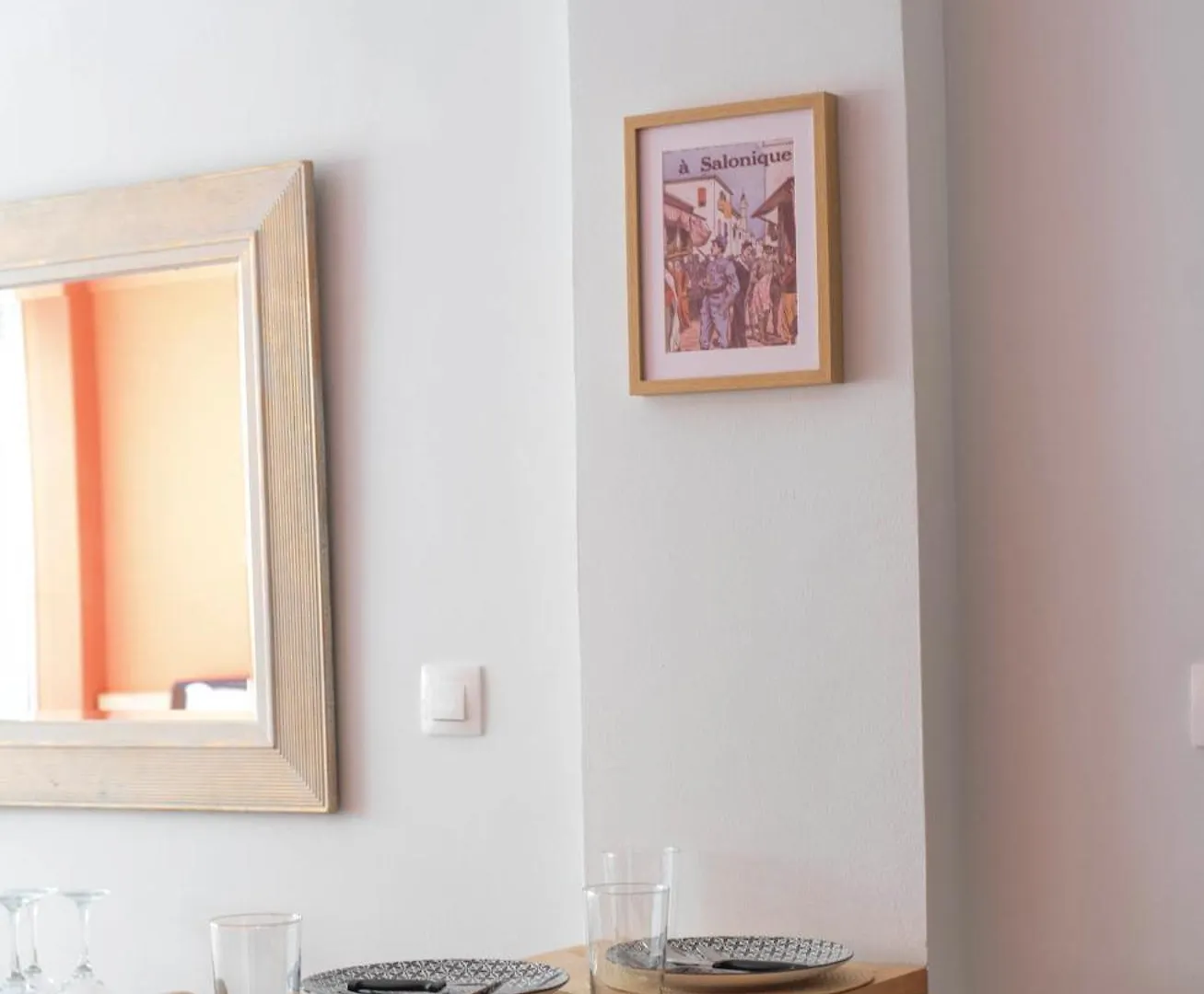 Apartment 3C'S Thess At The Old Frankish Quarter - Ladadika/ Merchant'S Square Thessaloniki Greece